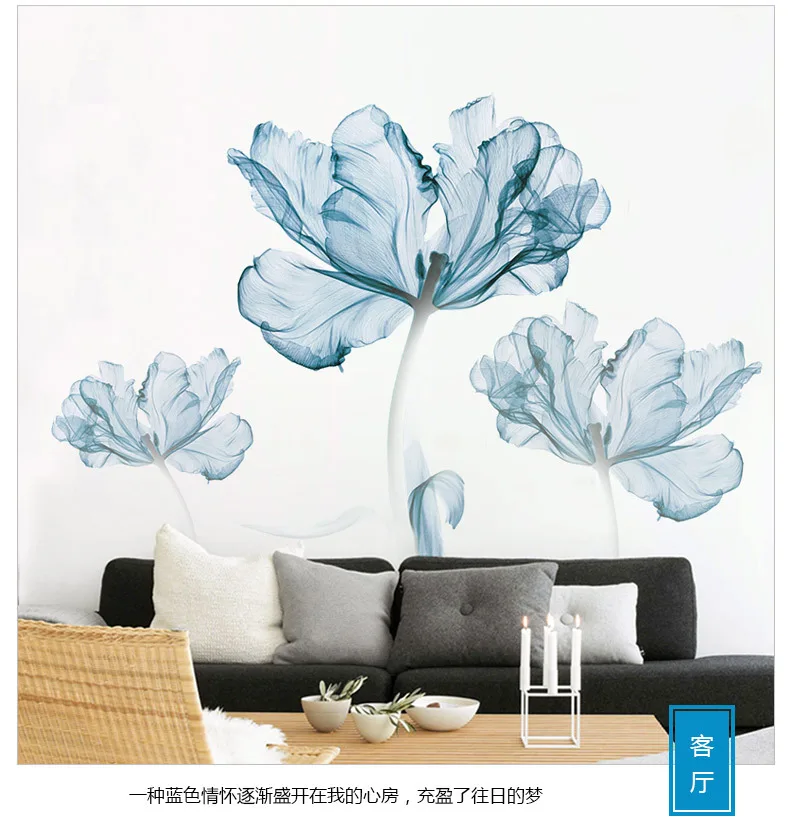 Новинка 110*180 см, большие 3D Виниловые наклейки на стену с синим цветком для украшения гостиной, сделай сам, Современный домашний декор для спальни, плакат, искусство на стену