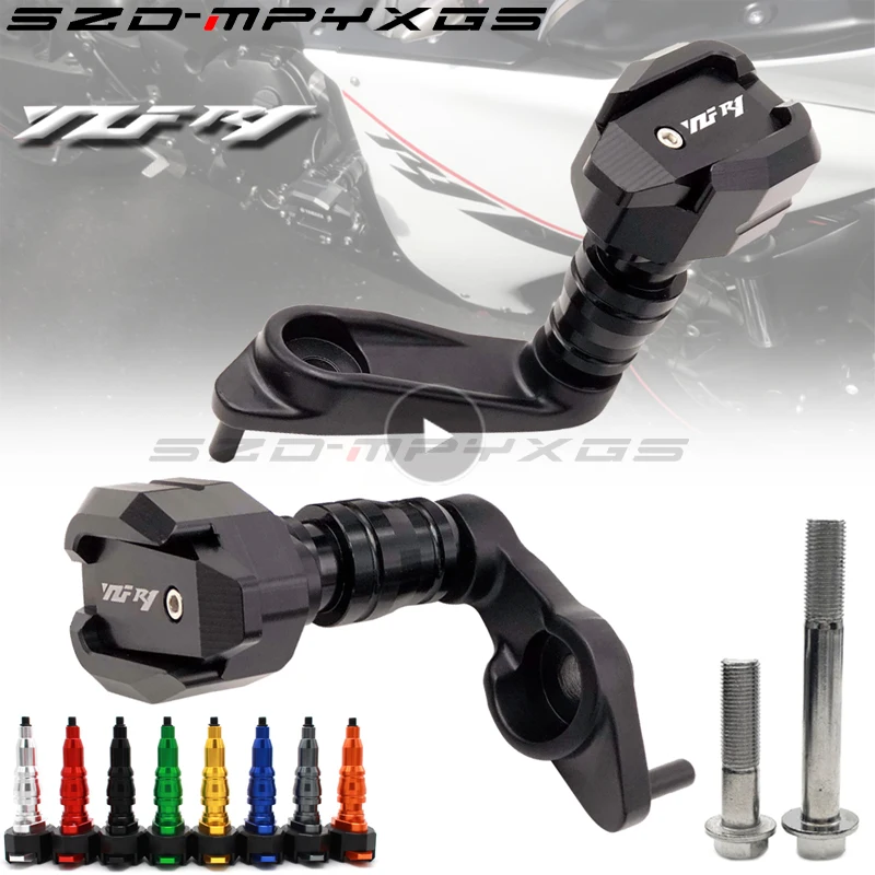 

Frame Slider Crash Protector For Yamaha YZF R1 09-14 2009-2014 YZF-R1 Motorcycle Accessories Bobbins Falling Protection