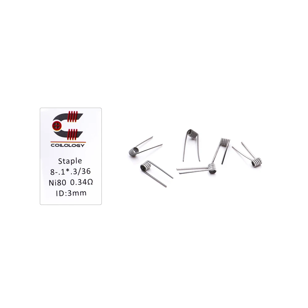 Coilology Performance Coil 7 in 1 (5)