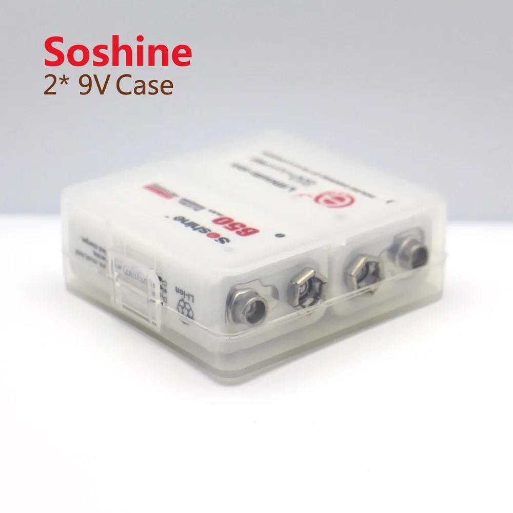 5 шт./лот Soshine 2x9V батарея коробка для хранения Чехол 9v держатель коробка| |
