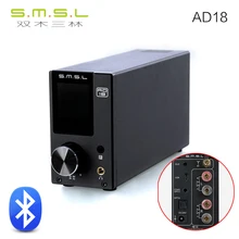 NEW SMSL AD18 80W*2 CS8422 DSP HIFI Bluetooth Pure Digital Audio Amplifier Optical/Coaxial USB DAC Decoder With Remote Control