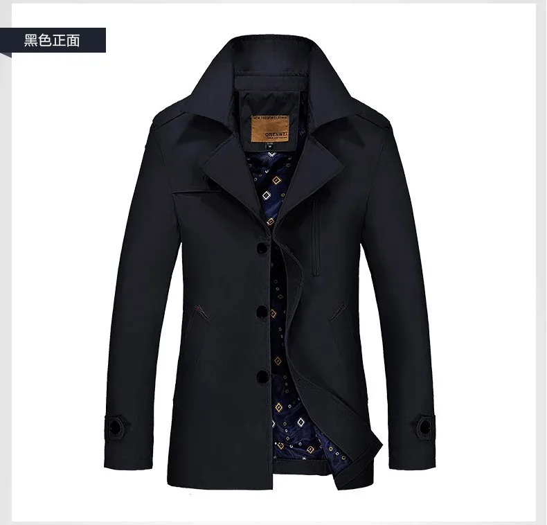 Тренч, мужское длинное осеннее корейское модное тонкое длинное пальто, мужское тонкое пальто, однотонная ветровка, куртка, пальто, 4 цвета