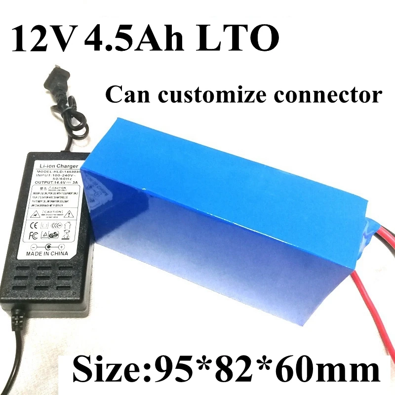 LTO 12v 4500mAh аккумулятор 5S3p 18650 литиевая батарея титанита 5Ah для DC Разъем питания