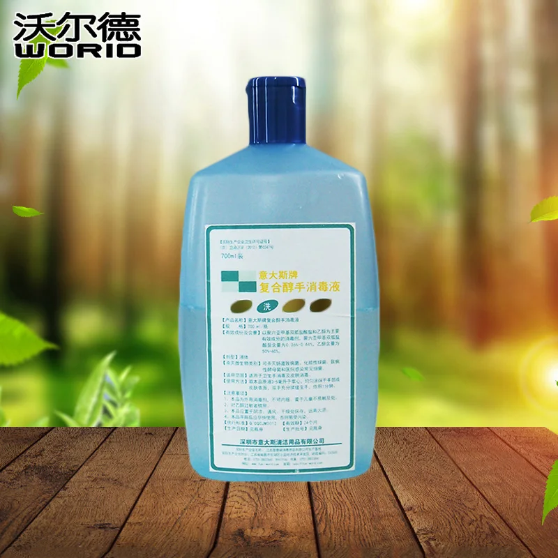 X B001D Induction Soap Dispenser Water Free Disinfectant