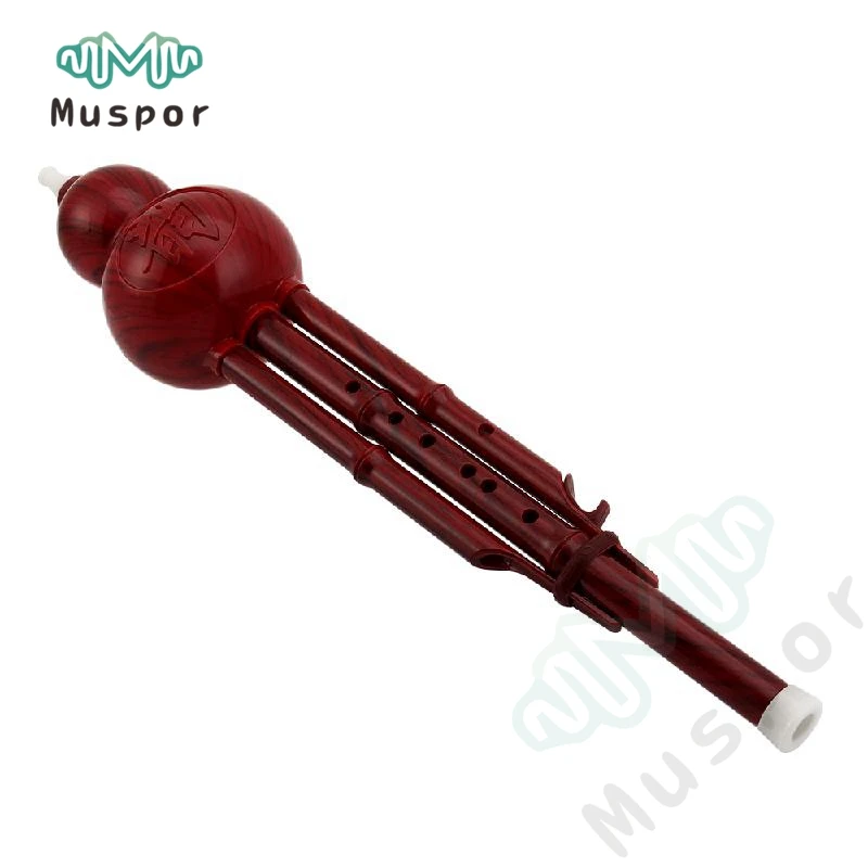Китайский Юньнань флейта Хулуси флейта C/Bb ключ Этнические музыкальные инструменты съемный+ подарочная коробка