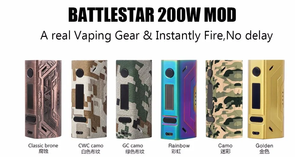 Smoant Battlestar 200w Box mod