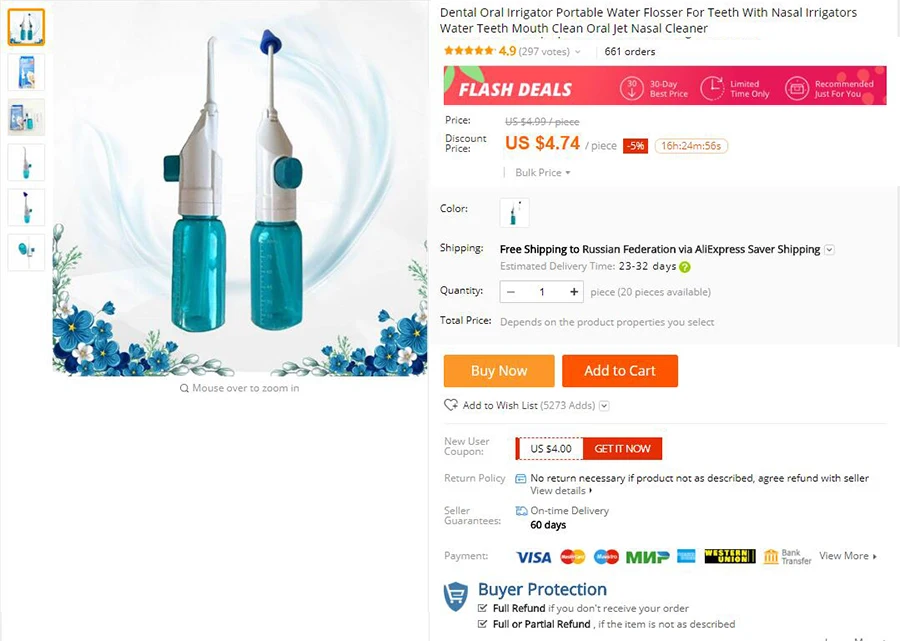 oral care