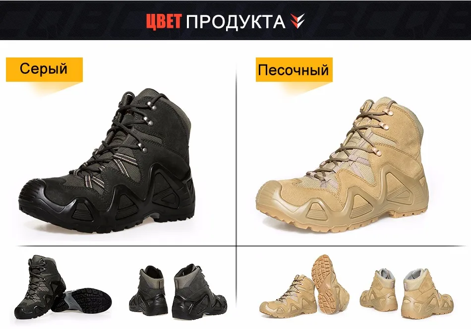 shoes_14