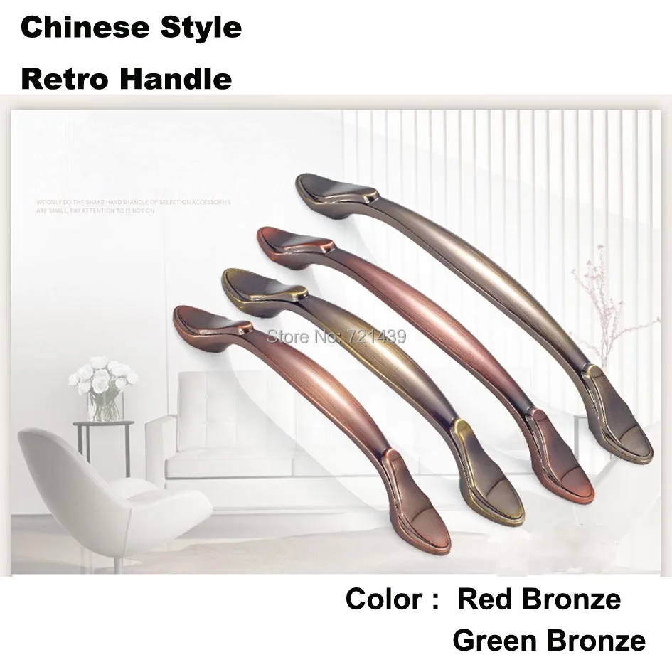 

5pcs Antique Door Handle Copper Drawer Carved European cabinet handle furniture handle Red Bronze / Green Bronze