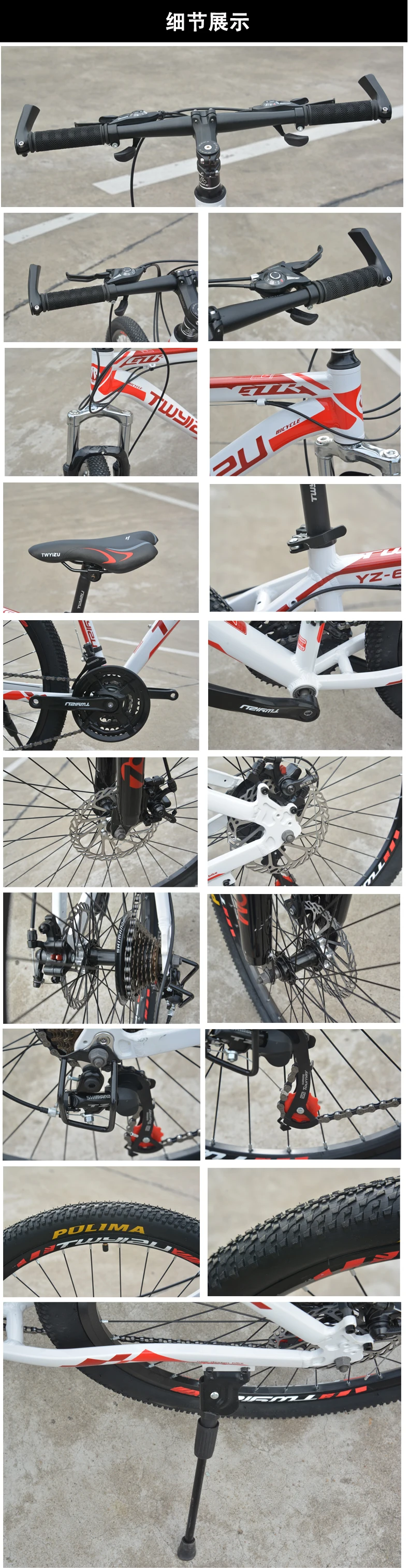 Clearance Mountain bike 24-inch/26-inch steel shock absorption 21-speed/24-speed/27-speed Aluminum alloy mountain bikes Variable speed bic 11 Clearance Mountain bike 24-inch/26-inch steel shock absorption 21-speed/24-speed/27-speed Aluminum alloy mountain bikes Variable speed bic 11