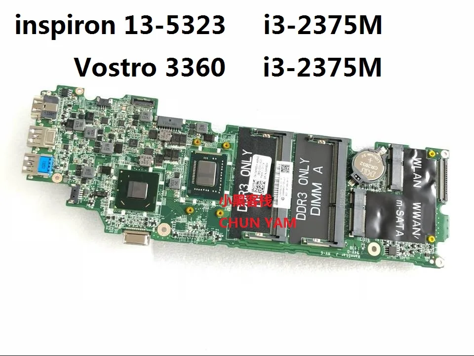 

KEFU CN-04M8DH 4M8DH FOR DELL VOSTRO 3360 / inspiron 13 5323 Laptop motherboard I3-2375M DA0V07MBAD1 mainboard NOTEBOOK PC