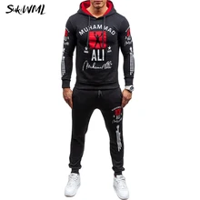 SUKIWML, комплект из 2 предметов,, брендовый мужской спортивный костюм, толстовки, спортивный костюм, Повседневный, облегающий, уличная одежда, мужской пуловер, толстовки, набор