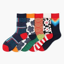 Геометрическая хит Цвет Цветок шелковистый Happy Socks в британском стиле забавные Для женщин Для мужчин носки унисекс хлопок Короткие уютные носки женские