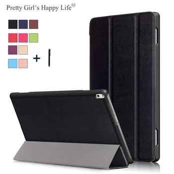 

For Lenovo Tab 4 10 Plus TB-X704F/X704N/X704L Tablet Case For Lenovo Tab 4 10 Plus Smart Flip Leather Stand Cover+ Stylus