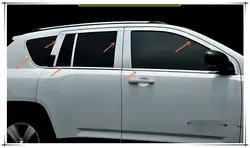 Новый нержавеющей стальной раме окна нижний и верхний + центральный столпов 18 шт. для Jeep Compass 2015 2014 2013 2012 2011