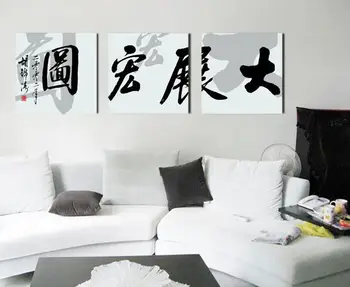 

NEW Spray painting for the high quality pictures of the home decor adornment art simulation oil painting DM1605106