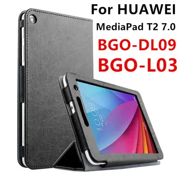 

Case For Huawei MediaPad T2 7.0 Protective Smart cover Faux Leather Tablet For HUAWEI BGO-DL09 BGO-L03 PU Protector