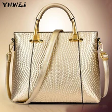 The new 2016 high-end temperament female bag Han edition fashionable embossing irregular single shoulder bag handbag in hand