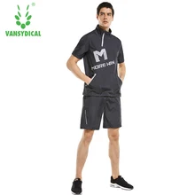 Летний комплект Для мужчин повседневные костюмы короткий рукав шорты 2 шт. рубашка+ брюки модные Для мужчин s ClothingT рубашка+ шорты