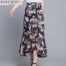 Женские юбки новое поступление в ретро-стиле с цветочным принтом; пикантные модные юбки сексуальные костюмы Горячее предложение тенденции femme юбки FF595 A