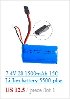 7,4 V 2S 1500mAh 15C литий-ионный аккумулятор SM-3P разъем для радиоуправляемой модели багги автомобиль грузовик Truggy катер