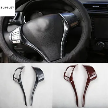 

2pcs/lot ABS carbon fiber grain or wooden grain steering wheel decoration cover for 2015-2017 Nissan Qashqai J11