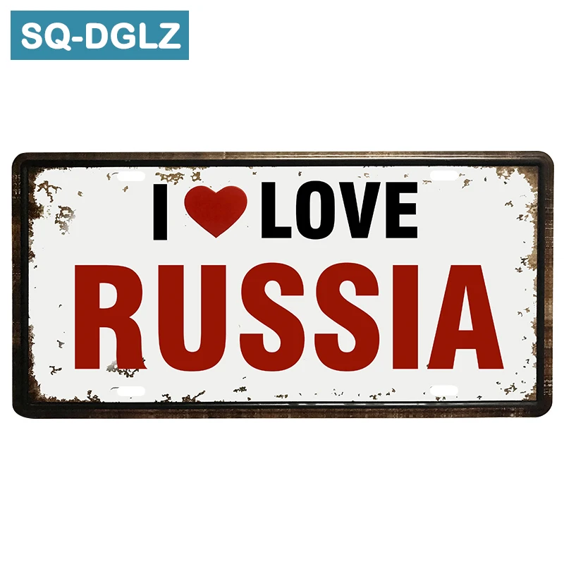 [SQ-DGLZ] Эксклюзивный декор для стен, жестяная вывеска, винтажный металлический знак, домашний Декор, живопись, таблички, плакат