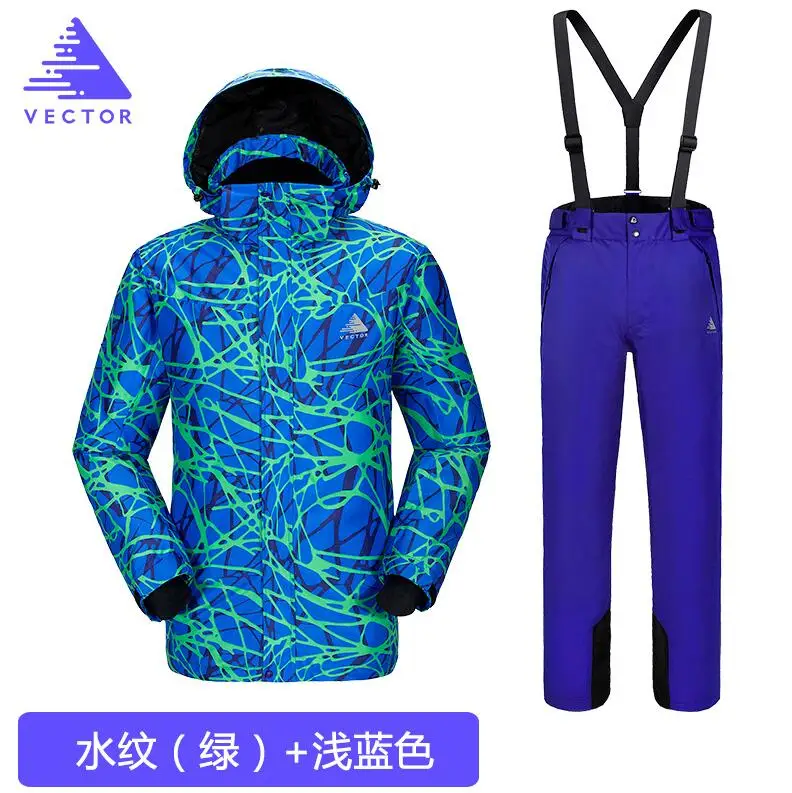 Векторный бренд лыжная куртка и брюки для мужчин теплый зимний Сноубординг костюм водонепроницаемый ветрозащитный лыжный зимний костюм для мужчин HXF70012 - Цвет: Men 14
