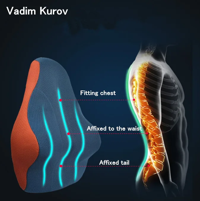 Автомобильная дышащая подушка для поясницы с эффектом памяти, подушка для спины и талии, подушка для путешествий, подушка для автомобильного сиденья, подушки для дома и офиса, облегчающие боль