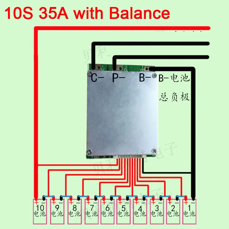 BMS PCB for 36V 10S 35A Li ion Lipolymer Battery with ... lithium battery management system wiring diagram 
