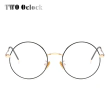 Два Oclock корейские круглые очки оправа анти-синий светильник компьютерные очки металлические Золотые круглые очки близорукость оправы для оптики X091