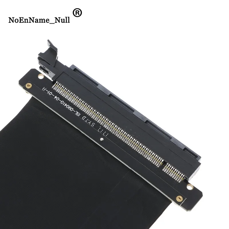 4NB600060-5