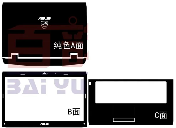 Специальные виниловые наклейки из углеродного волокна для ноутбука ASUS G73 G73JW G73JH
