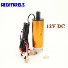 Aluminium Alloy 30L Min DC 12V Submersible oil Diesel font b pumps b font font b