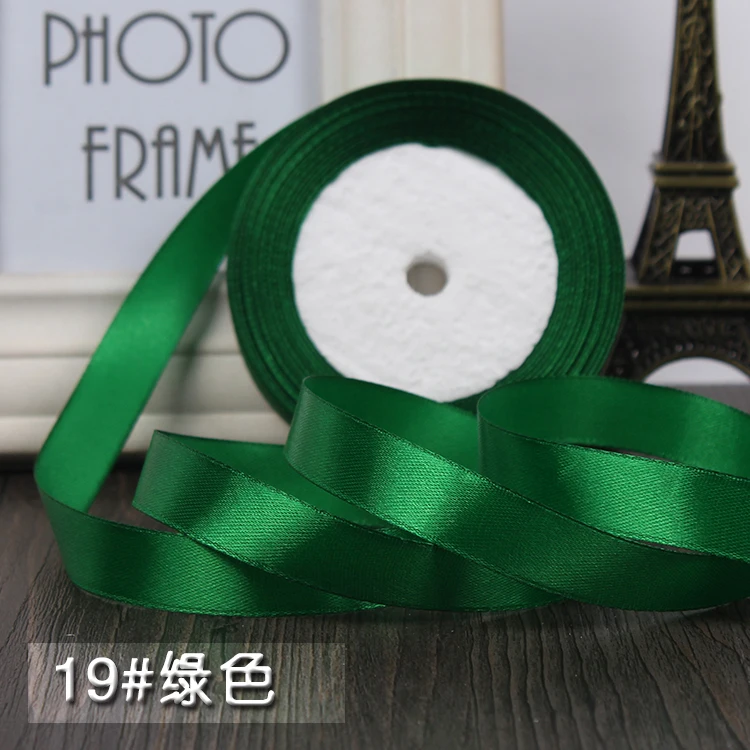 Dark green 5/8''15mm 25 Yards Silk Satin Ribbon Wedding decorative