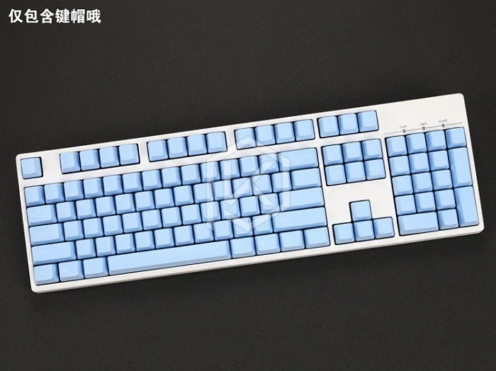 Taihao abs двойные брелки для diy игровой механической клавиатуры цвет Германии Фиолетовый Розовый Белый Синий Зеленый Желтый Аргентина - Цвет: keycaps light blue