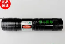 2017 the new 20000 mw,532nm timed promotions, burning match, High Power green Laser Pointers Included +charger+gift box 350
