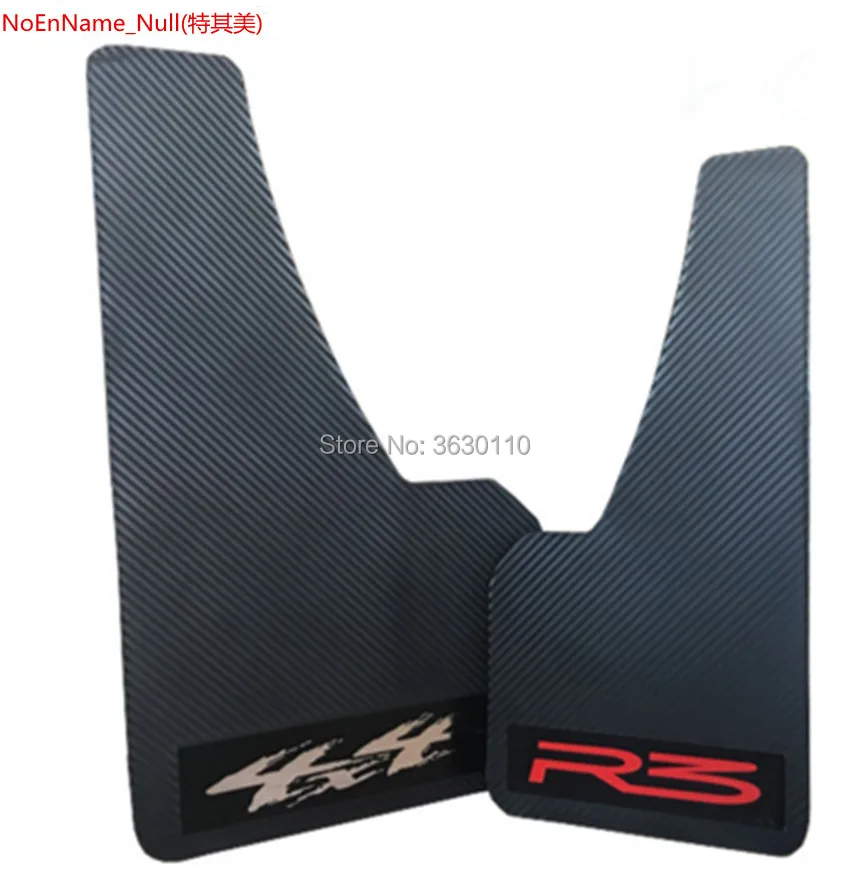 

universal mud flaps for SUV vehicle car pickup carbon fiber pattern mud guards universal mudguards car fenders 2pcs