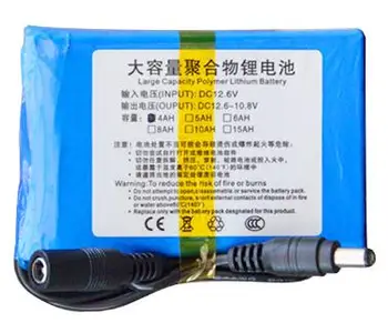 

Free ship 12V 4000mAh 4Ah Polymer lithium battery Rechargeable batteries GPS LED lamp monitoring battery