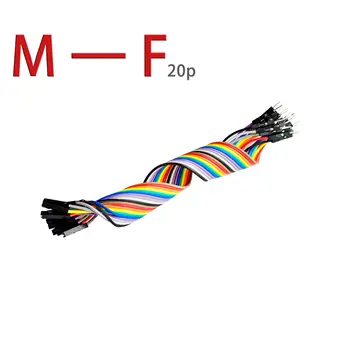 

20pcs 20cm 2.54mm 1p-1p Pin Female to Male Color Breadboard Cable Jump Wire Jumper For