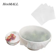 Hoomall 4 шт./компл. герметичный силиконовая прилипающая пленка свежий Еда крышка Обёрточная бумага Саран Обёрточная бумага инструмент Кухня стрейч свежие для контейнера