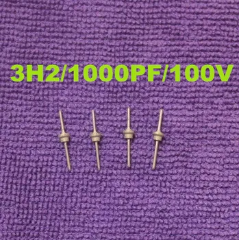 

(50PCS) 3H2/1000PF/100VDC/10A/102 feedthrogh capacitor