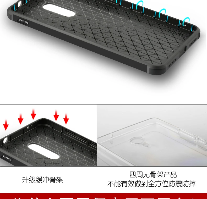 Note4X_09