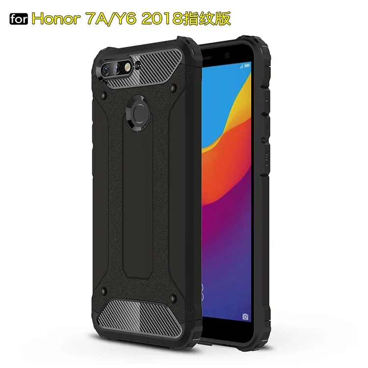 huawei honor 7a case  (14)
