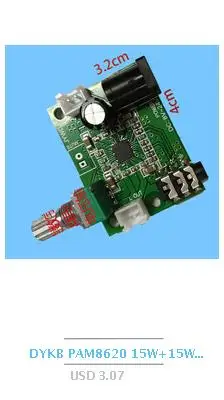 DYKB TDA7294 HIFI 85 Вт моноканальный аудио усилитель мощности плата высокой мощности усилитель для динамика
