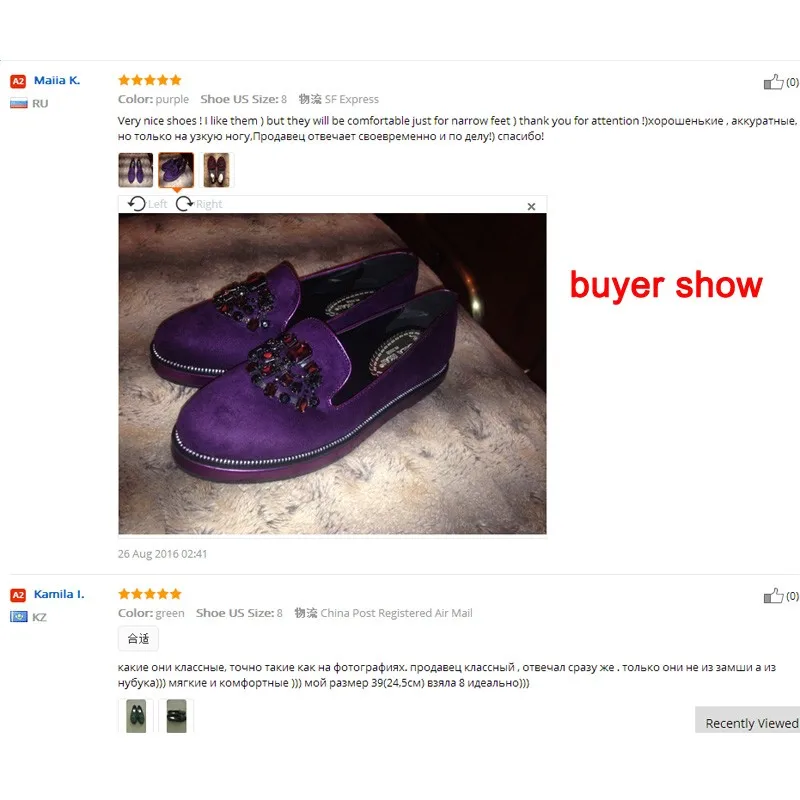 feedback