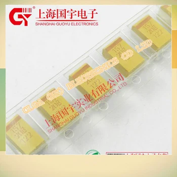 

SMD tantalum capacitor E 7345 X4.5 7.3 MM 20 v 150 uf 157 authentic AVX