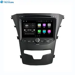 Yessun для SsangYong Korando 2014 ~ 2017 Android автомобильный навигатор GPS HD Сенсорный экран Аудио-Видео Радио стерео Мультимедийный плеер
