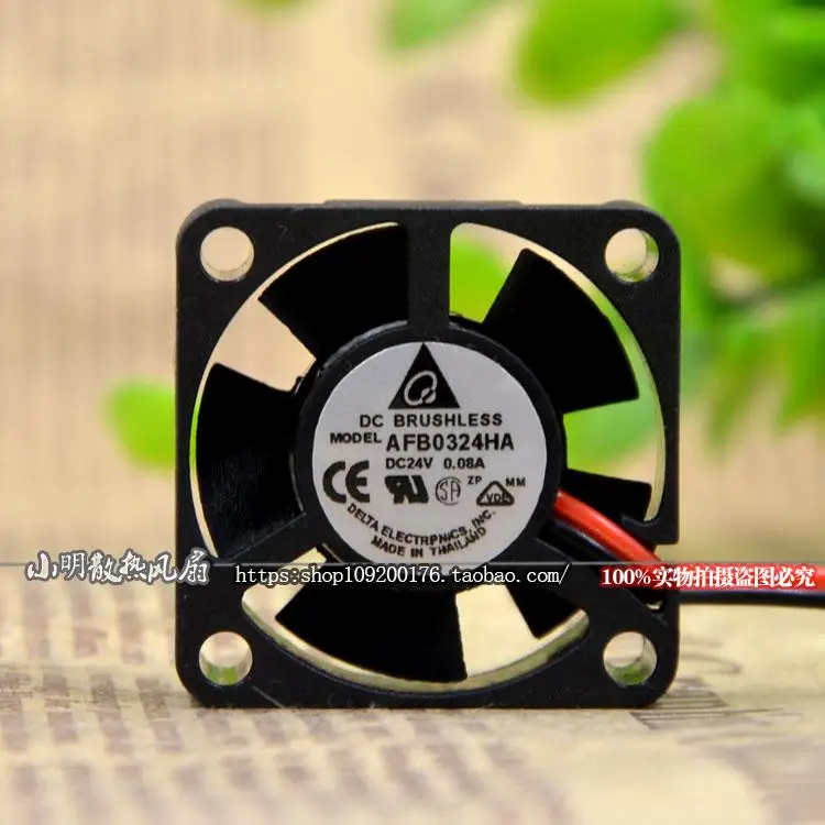 

New original AFB0324HA 3CM 3010 24V 0.08A 2-wire inverter cooling fan