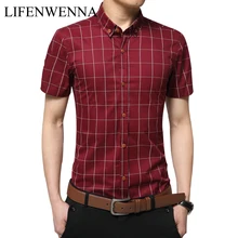 Новинка мужские Рубашки повседневные брендовые приталенные дизайнерские клетчатые рубашки с коротким рукавом мужские s одежда тренд социальные мужские s офисные рубашки 5XL